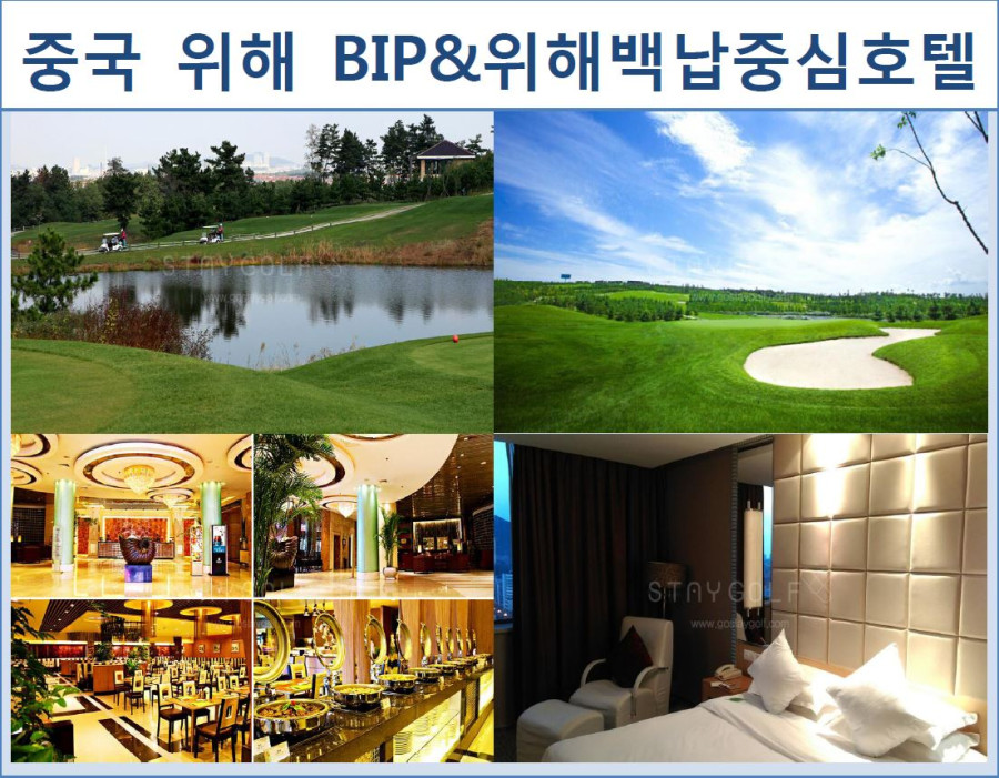90bbb2a230fbc6c7345581eb0877ec71_1521082470_3501.JPG