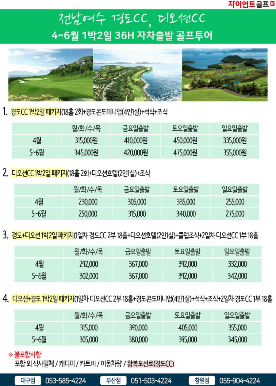 0ff082891cdb5210ac94ada45f1cad5b_1522647835_5106.png