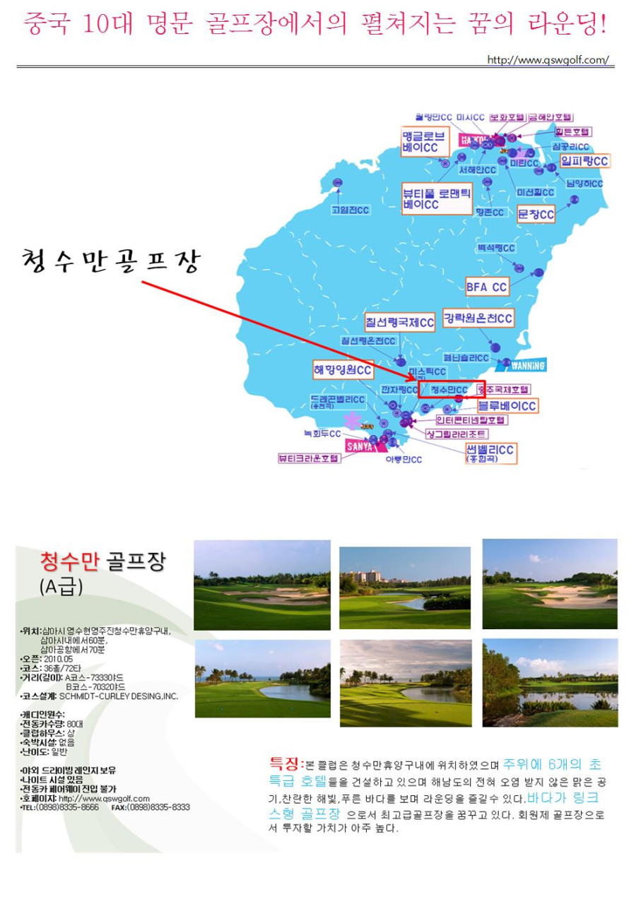 40b360c9b872da66a5251078d84682b2_1542004813_666.jpg